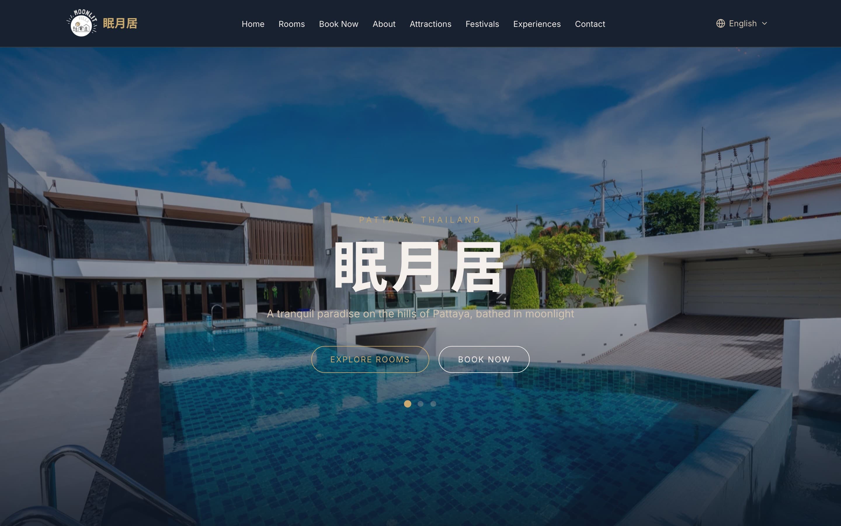 Moonlit Villa — Hospitality / Vacation Rental website screenshot